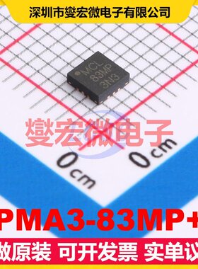 PMA3-83MP+ VQFN-12-EP 5V~8V 400MHz~8GHz 18.9dB射频功率放大器