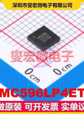 HMC596LP4ETR QFN-24-EP(4x4) 5V 45dB 射频开关芯片IC