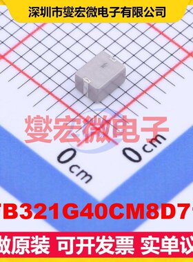 LFB321G40CM8D710 1210 带通 550MHz 2dB 射频滤波器芯片IC