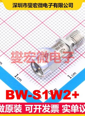 BW-S1W2+ SMA 0Hz~18GHz 1dB 射频衰减器芯片IC