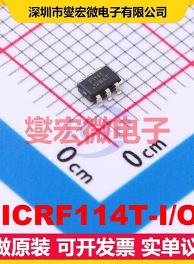 MICRF114T-I/OT SOT-23-6 285MHz~445MHz 115.2Kbps 射频收发器