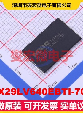 MX29LV640EBTI-70G TSOPI-48 64Mbit NOR FLASH存储器芯片IC