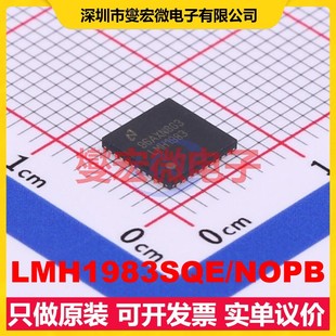 LMH1983SQE/NOPB WQFN-40-EP(6x6) 实时时钟