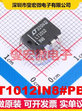 LT1012IN8#PBF PDIP-8 射频低噪声放大器芯片IC