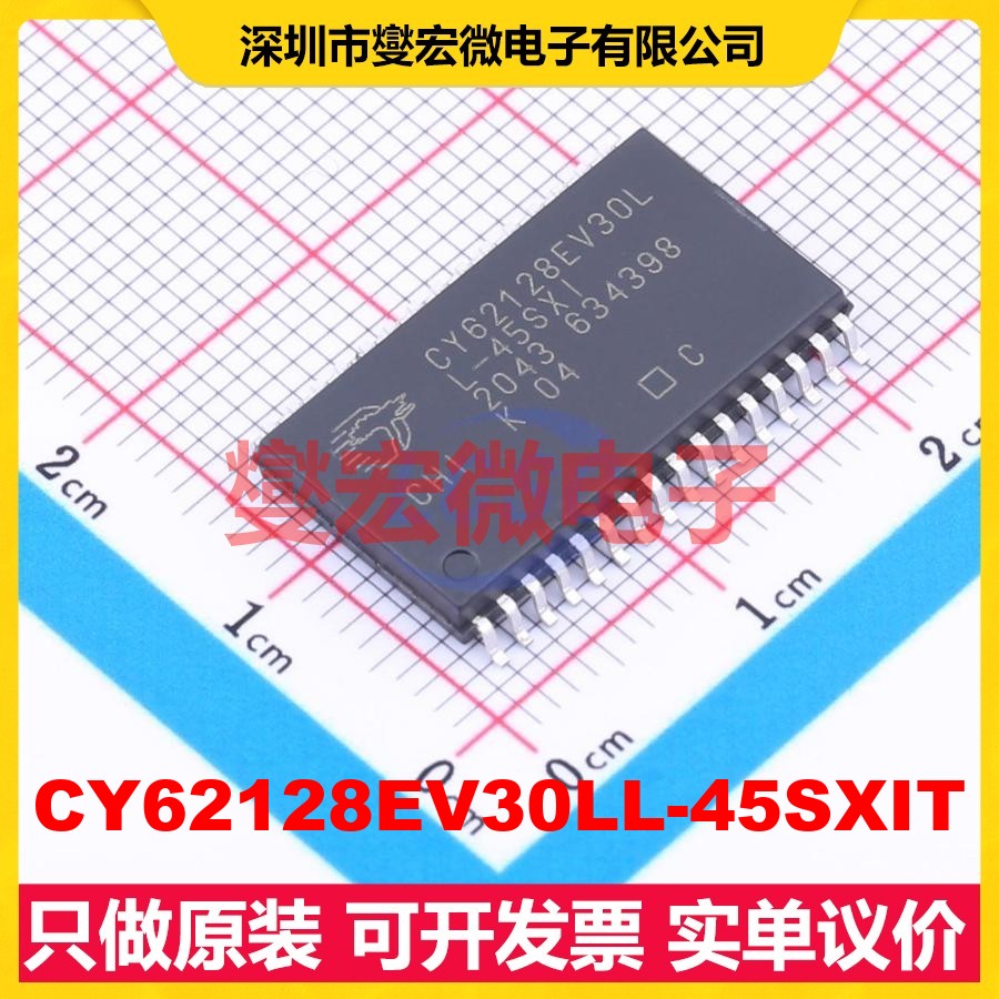 CY62128EV30LL-45SXIT SOIC-32 1Mbit SRAM静态随机存取存储器