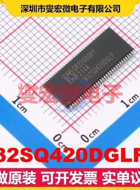 932SQ420DGLFT TFSOP-64-6.1mm 专用时钟计时芯片IC