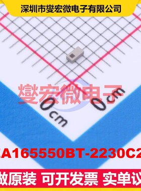 DEA165550BT-2230C2-H SMD-3P,0.8x1.6mm 带通 800MHz 射频滤波器