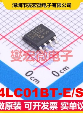 24LC01BT-E/SN SOIC-8 EEPROM带电可擦写存储器
