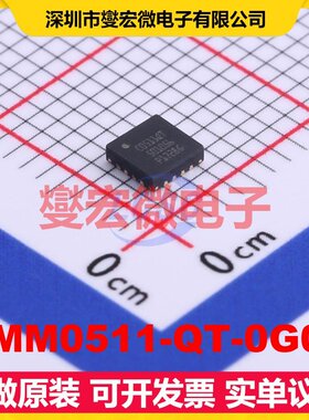 CMM0511-QT-0G00 QFN-16-EP(3x3) 射频放大器芯片IC