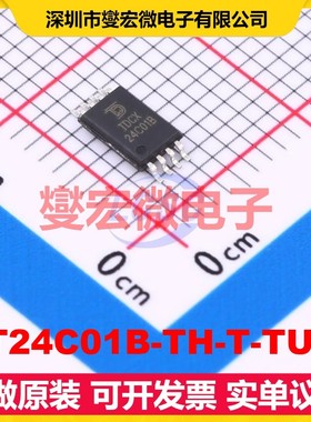 AT24C01B-TH-T-TUDI TSSOP-8 EEPROM带电可擦写存储器芯片IC