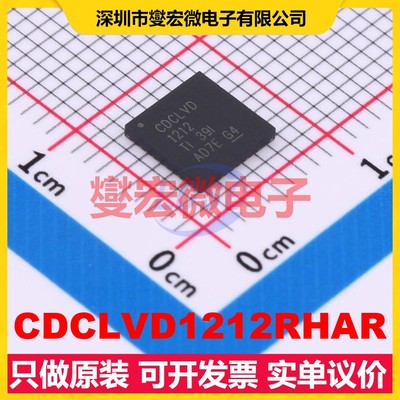 CDCLVD1212RHAR VQFN-40-EP(6x6) 800MHz 时钟缓冲器驱动器分配器