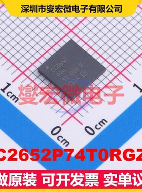 CC2652P74T0RGZR VQFN-48(7x7) 2Mbps 射频收发器芯片IC