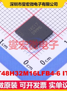 MT48H32M16LFB4-6 IT:C VFBGA54 512Mbi SDRAM同步动态随机存取器