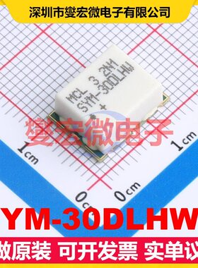 SYM-30DLHW+ SMD-6P 5MHz~3GHz 射频混频器芯片IC