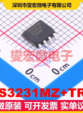 DS3231MZ+TRL SOIC-8 2.3V~5.5V I2C 实时时钟芯片IC