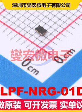 MLPF-NRG-01D3 WFBGA-6 低通 100MHz 1.1dB 射频滤波器