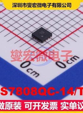 WS7808QC-14/TR QFN-14-EP(2x2) 2.5V~3.1V 19dB 0.75dB 射频开关