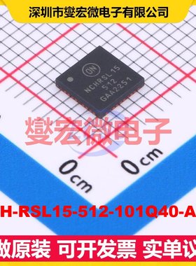 NCH-RSL15-512-101Q40-ACG QFN-40-EP(5x5) 2Mbps 射频收发器芯片