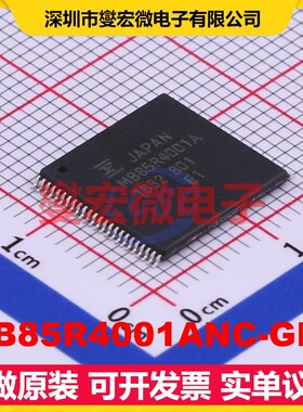 MB85R4001ANC-GE1 TSOP-48 FRAM铁电存储器
