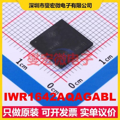 IWR1642AQAGABL FCBGA-161 76GHz~81GHz 1.71V~1.89V 射频检波器