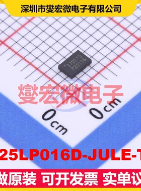 IS25LP016D-JULE-TR USON-8-EP(2x3) 16Mbit NOR FLASH存储器