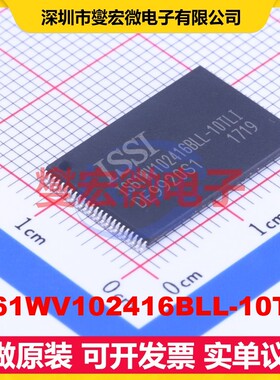 IS61WV102416BLL-10TLI TSOPI-48 SRAM静态随机存取存储器芯片IC