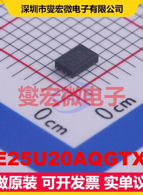LE25U20AQGTXG DFN-8-EP(2x3) NOR FLASH存储器