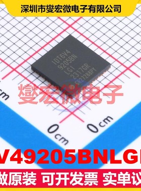 6V49205BNLGI8 UFQFPN-48(7x7) 专用时钟计时芯片IC