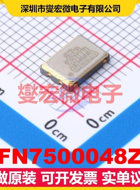 FN7500048Z SMD7050-4P 定时器计时器芯片IC