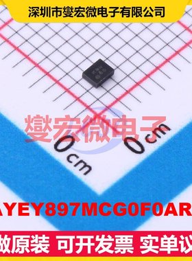 SAYEY897MCG0F0AR00 SMD,8x8mm 声表面波滤波器