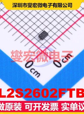 SL2S2602FTBX XSON-3(1x1.5) 53Kbps 13.56MHz 射频卡芯片IC