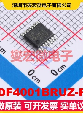 ADF4001BRUZ-RL TSSOP-16 2.7V~5.5V 200MHz时钟发生器频率合成器