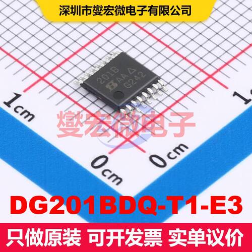 DG201BDQ-T1-E3 TSSOP-16 模拟开关/多路复用器/解复用器 接口 集
