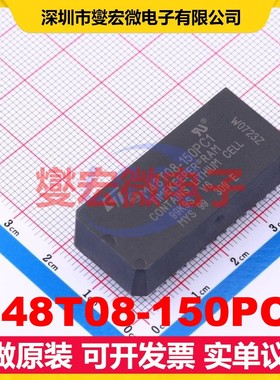 M48T08-150PC1 PCDIP-28 定时器计时器芯片IC