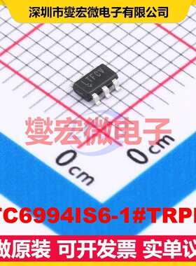 LTC6994IS6-1#TRPBF TSOT-23-6 2.25V~5.5V 时钟延迟芯片