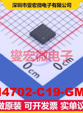 SI4702-C19-GMR QFN-20-EP(3x3) 76MHz~108MHz 射频收发器