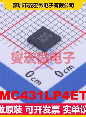 HMC431LP4ETR QFN-24-EP(4x4) 5.5GHz~6.1GHz 射频缓冲放大器