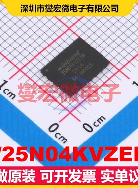 W25N04KVZEIR WSON-8(6x8) 4Gbit NAND FLASH存储器芯片IC