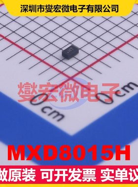 MXD8015H LGA-6(0.7x1.1 1.6V~3.3V 6mA 16.5dB 射频低噪声放大器