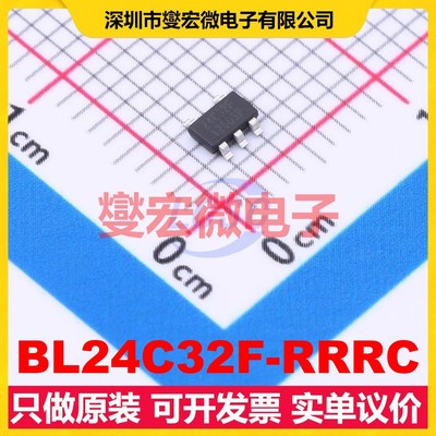 BL24C32F-RRRC TSOT-23-5L EEPROM带电可擦写存储器芯片IC