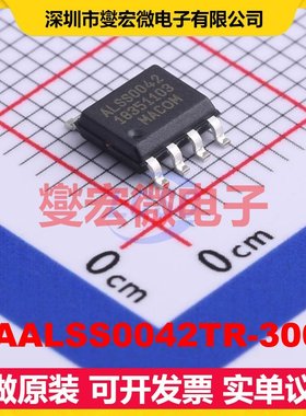 MAALSS0042TR-3000 SOIC-8 通用 27dB 射频放大器芯片IC