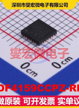 ADF4159CCPZ-RL7 LFCSP-24(4x4) 13GHz 时钟发生器频率合成器