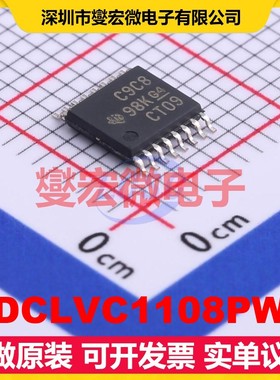 CDCLVC1108PWR TSSOP-16 250MHz 时钟缓冲器驱动器分配器