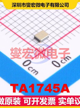 TA1745A 0806 1.583GHz 46.79MHz 声表面波滤波器芯片IC