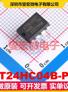 AT24HC04B-PU DIP-8P EEPROM带电可擦写存储器