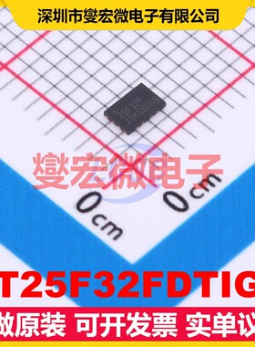 XT25F32FDTIGT DFN-8 32Mbit NOR FLASH存储器芯片IC