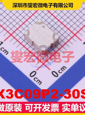 X3C09P2-30S SMD,5x6.4 800MHz~1GHz 225W 30.2dB 射频耦合器芯片