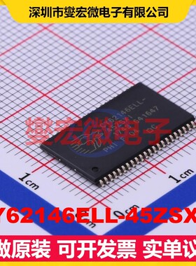 CY62146ELL-45ZSXIT TSOPII-44-10.2mm SRAM静态随机存取存储器