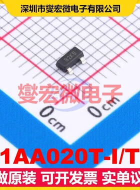 11AA020T-I/TT SOT-23-3 EEPROM带电可擦写存储器芯片IC