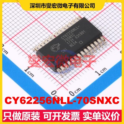 CY62256NLL-70SNXC SOIC-28 256Kbit SRAM静态随机存取存储器